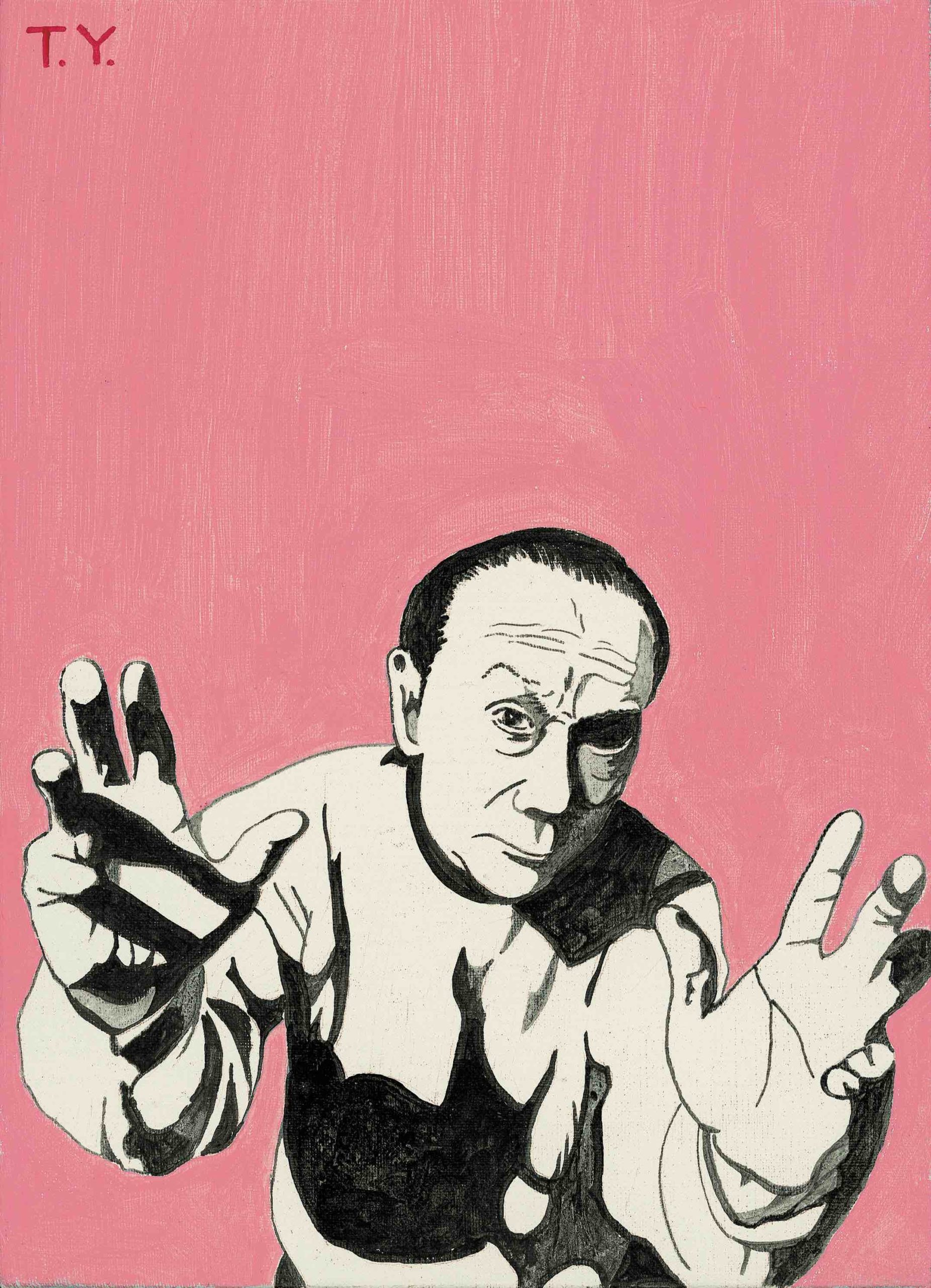 Yokoo Tadanori : Human Icons – 横尾忠則現代美術館