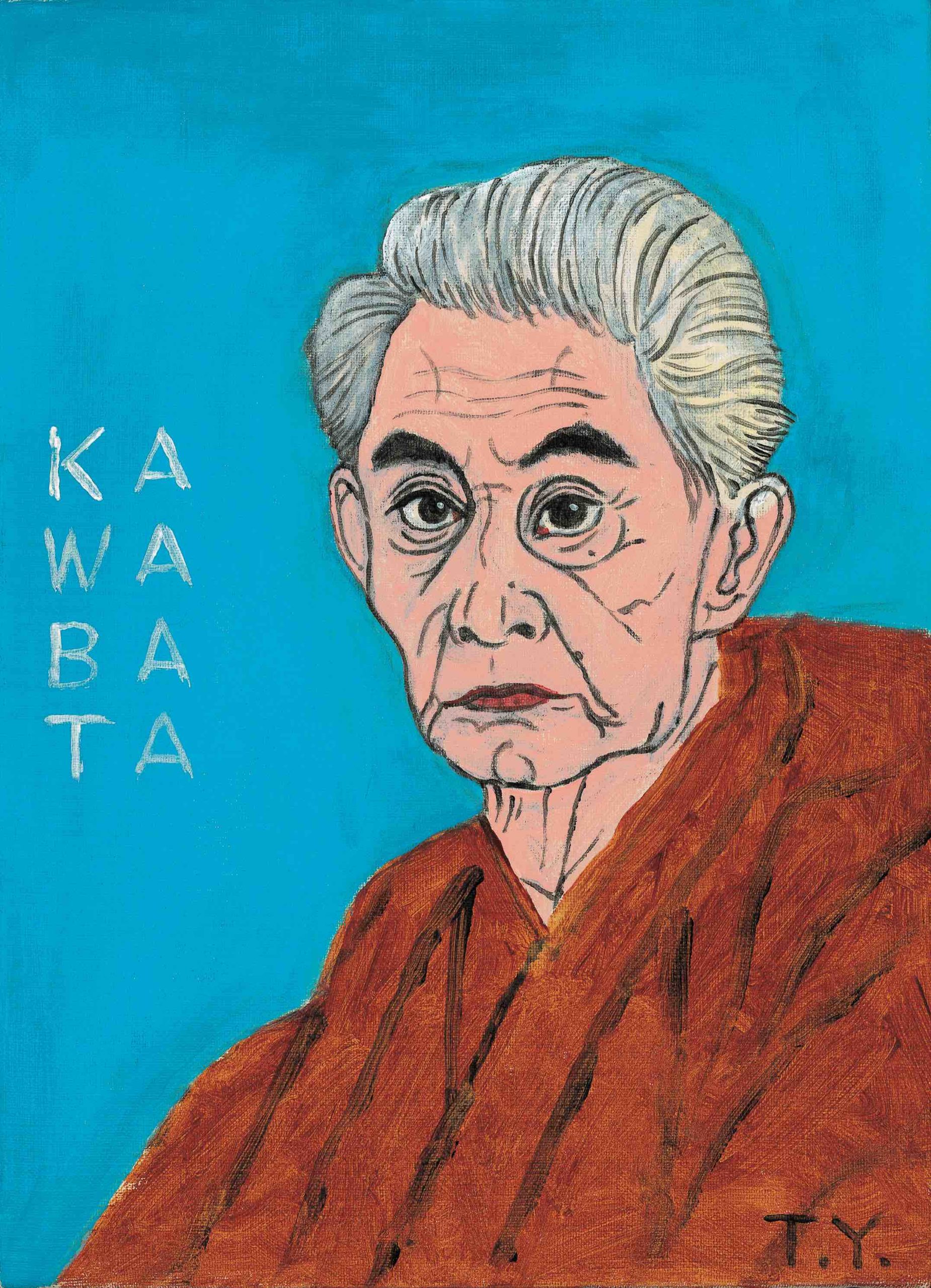 Yokoo Tadanori : Human Icons – 横尾忠則現代美術館